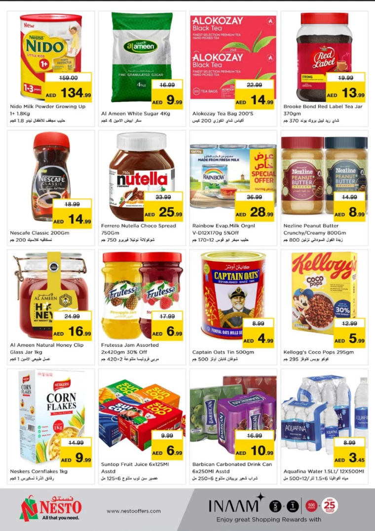 NESTO-Deals-Hamidiya-1&Al-Raqaib-December-30-2024-3
