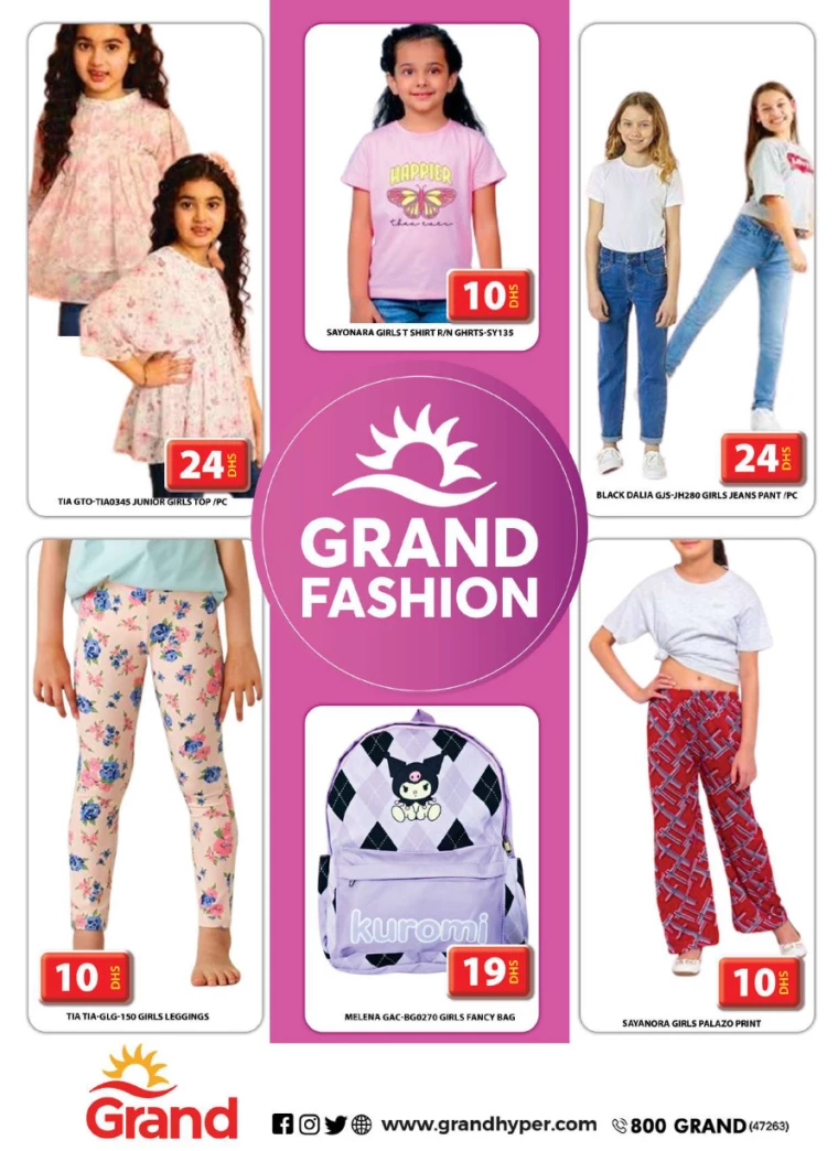 Grand Hypermarket UAE Offers December 30, 2024