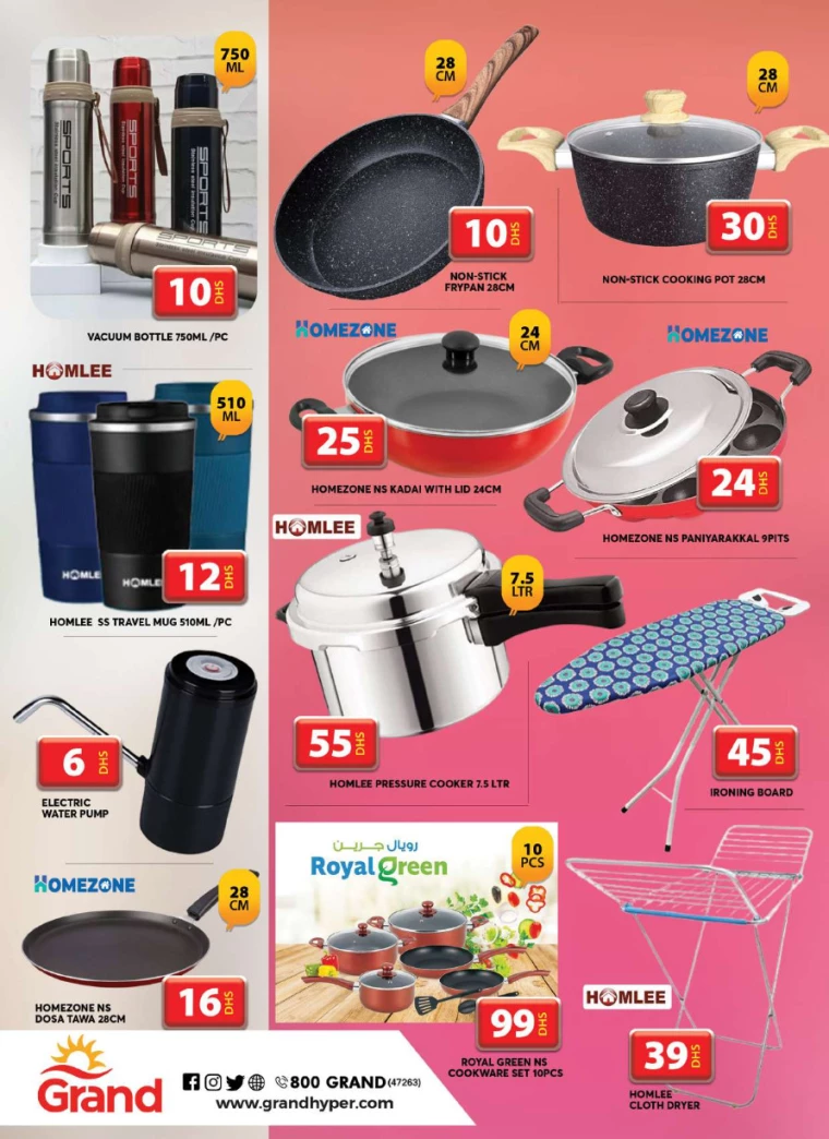 Grand-Hypermarket-Promotions-Jebel-Ali&Mini-Jebel-Ali-December-30-2024-18