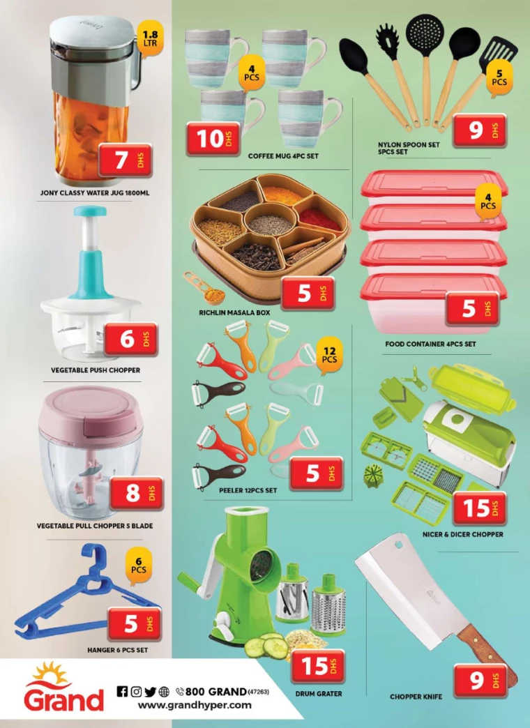 Grand-Hypermarket-Promotions-Jebel-Ali&Mini-Jebel-Ali-December-30-2024-19