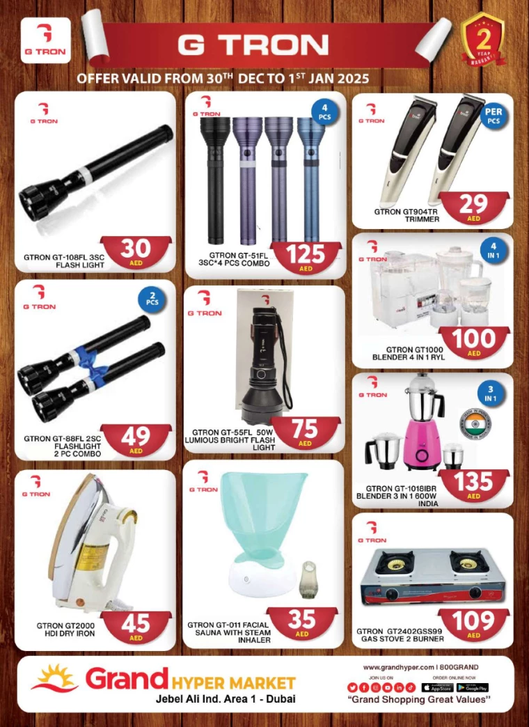 Grand-Hypermarket-Promotions-Jebel-Ali&Mini-Jebel-Ali-December-30-2024-7