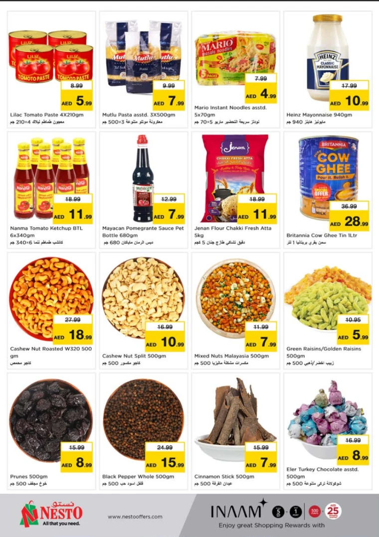NESTO-Discounts-Al-Tallah-December-30-2024-6