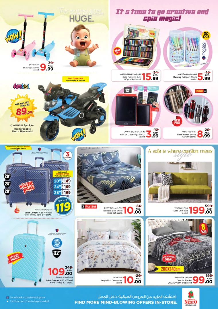 NESTO-Discounts-All-Branches-December-30-2024-6