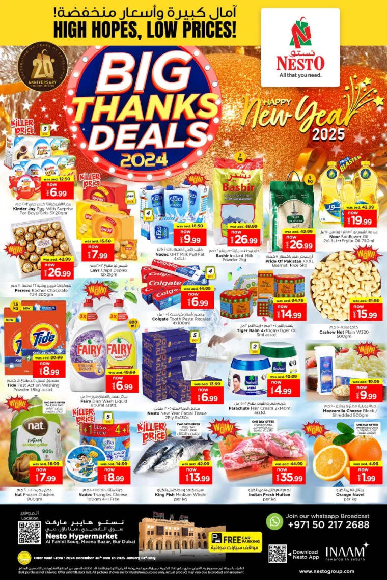 NESTO-Promotions-Al-Fahidi-December-30-2024-0