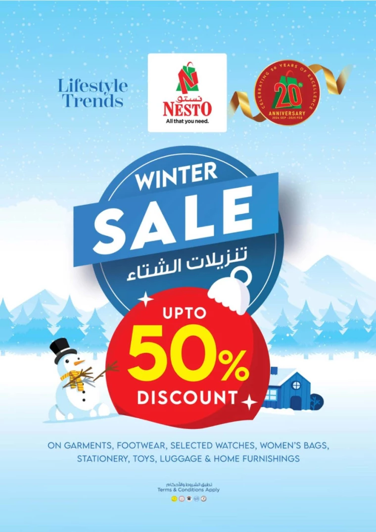 NESTO-Promotions-Al-Fahidi-December-30-2024-10