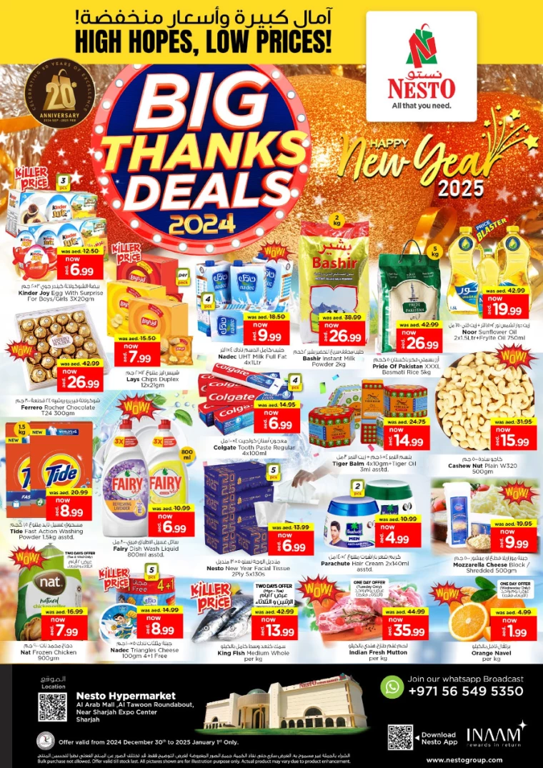 NESTO-Promotions-Al-Arab-Mall-December-30-2024-0