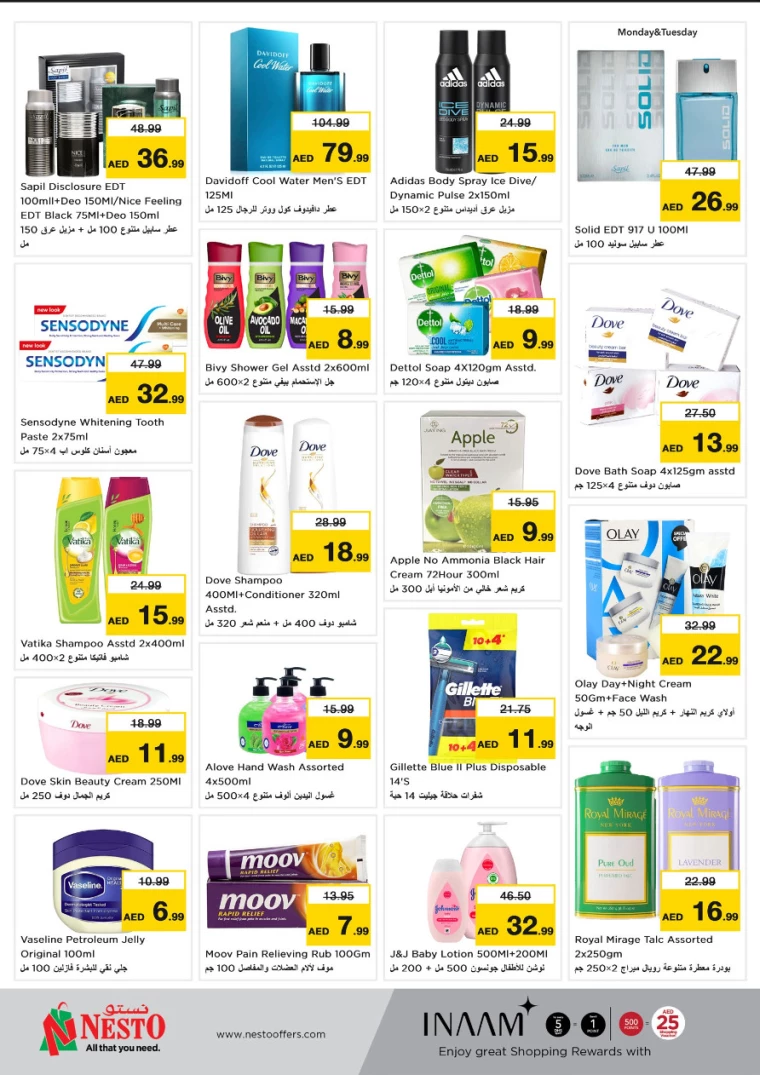 NESTO-Promotions-Al-Arab-Mall-December-30-2024-10