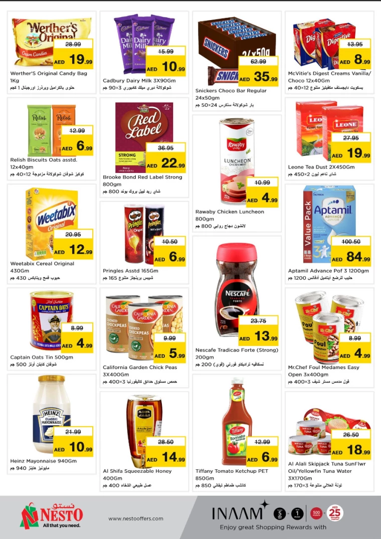 NESTO-Promotions-Al-Arab-Mall-December-30-2024-2