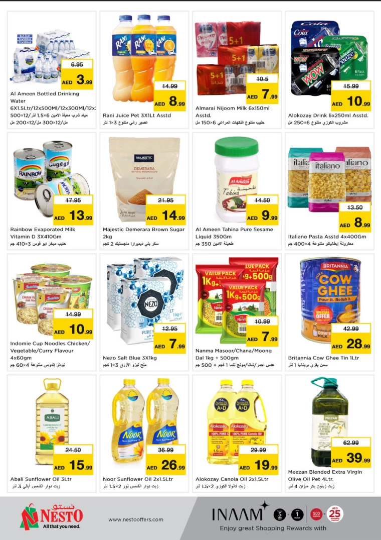 NESTO-Promotions-Al-Arab-Mall-December-30-2024-3