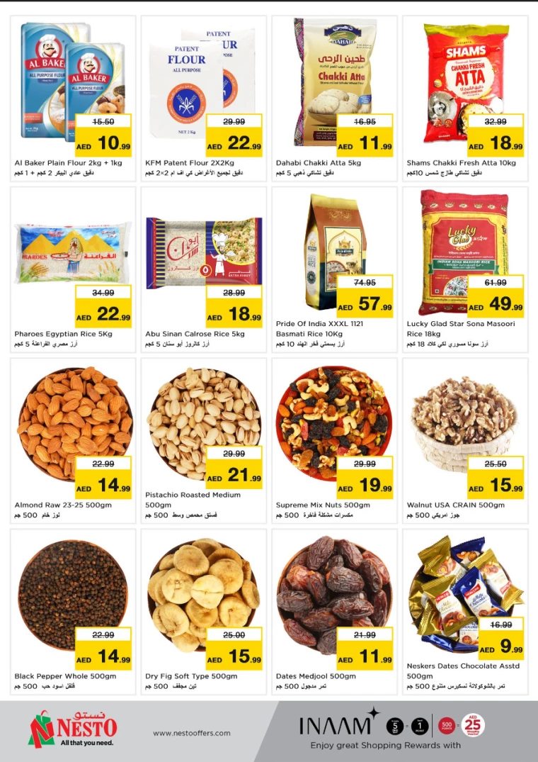 NESTO-Promotions-Al-Arab-Mall-December-30-2024-4
