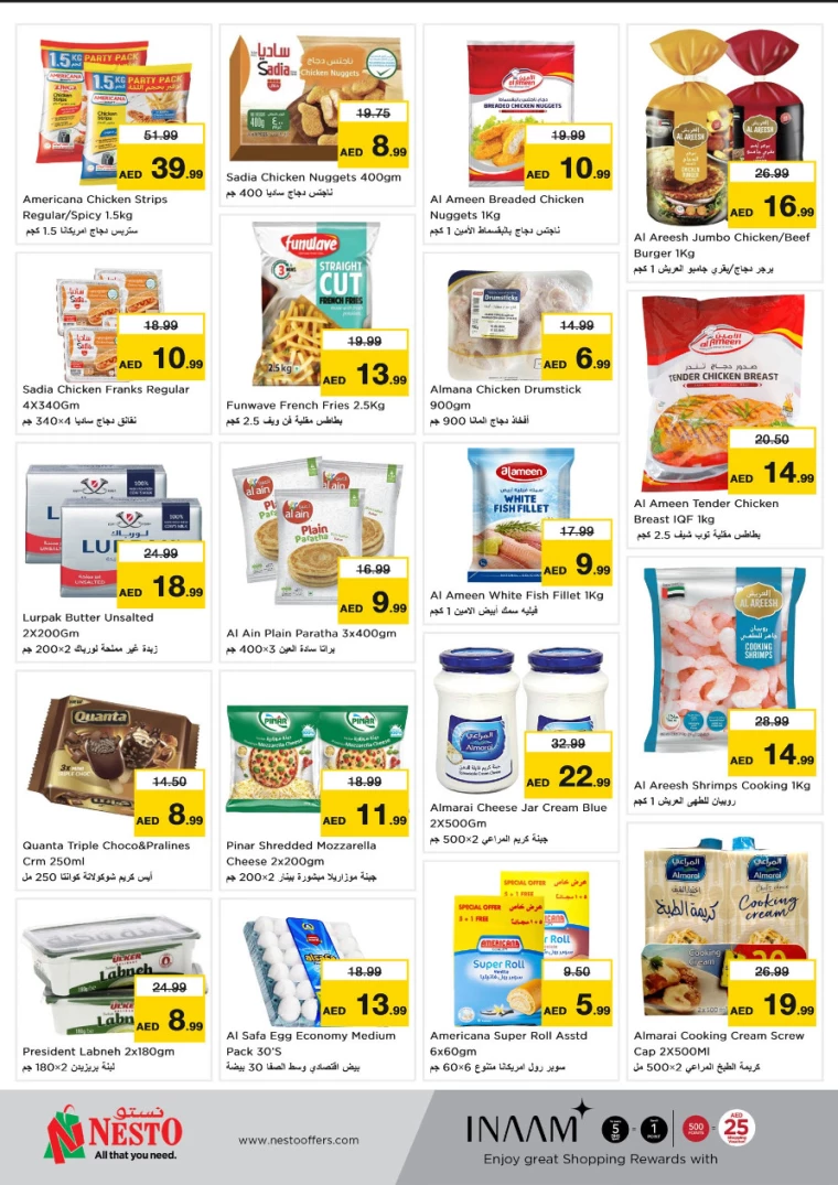 NESTO-Promotions-Al-Arab-Mall-December-30-2024-5