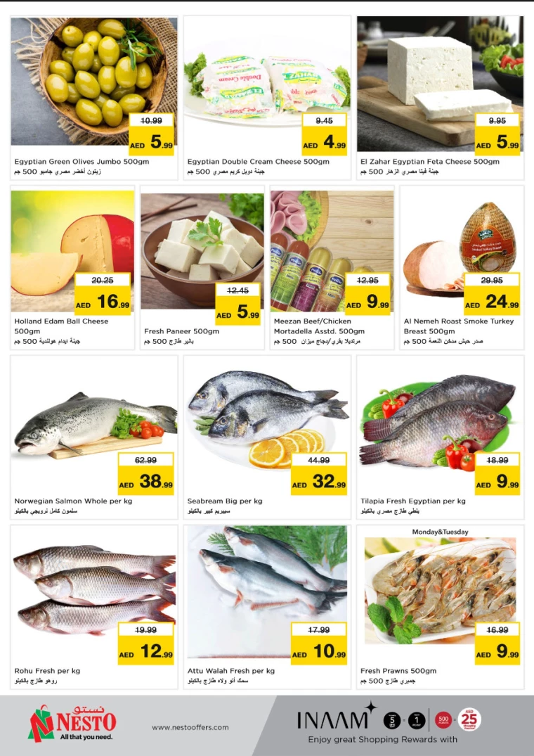 NESTO-Promotions-Al-Arab-Mall-December-30-2024-7