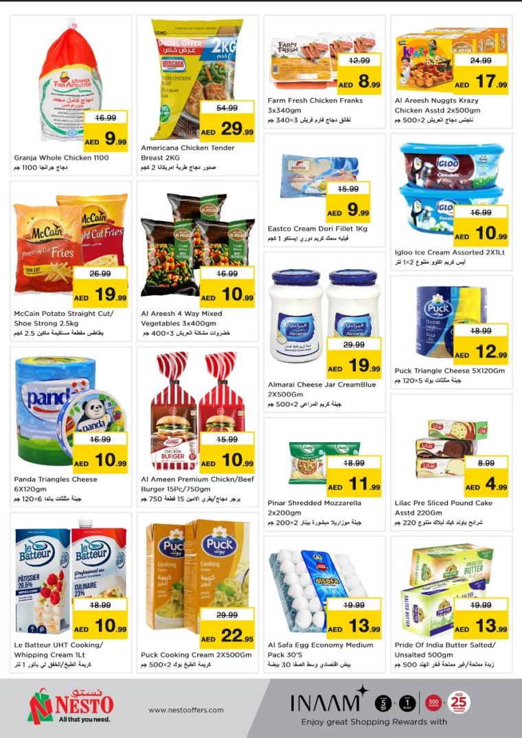 NESTO-Deals-Jurf&New-Industrial-Area-December-30-2024-8