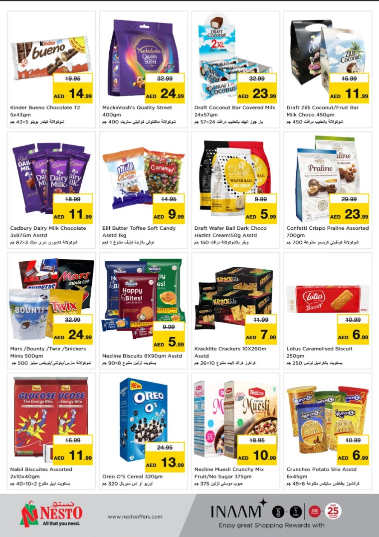 NESTO-Discounts-All-Branches-December-30-2024-1-2025-2