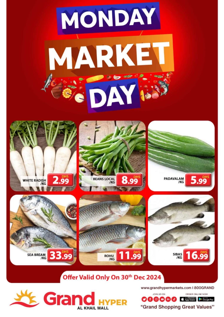 Grand-Hypermarket-Discounts-Al-Khail-Mall-December-30-2024-1