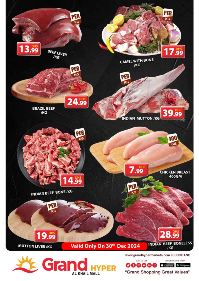 Grand-Hypermarket-Discounts-Al-Khail-Mall-December-30-2024-2
