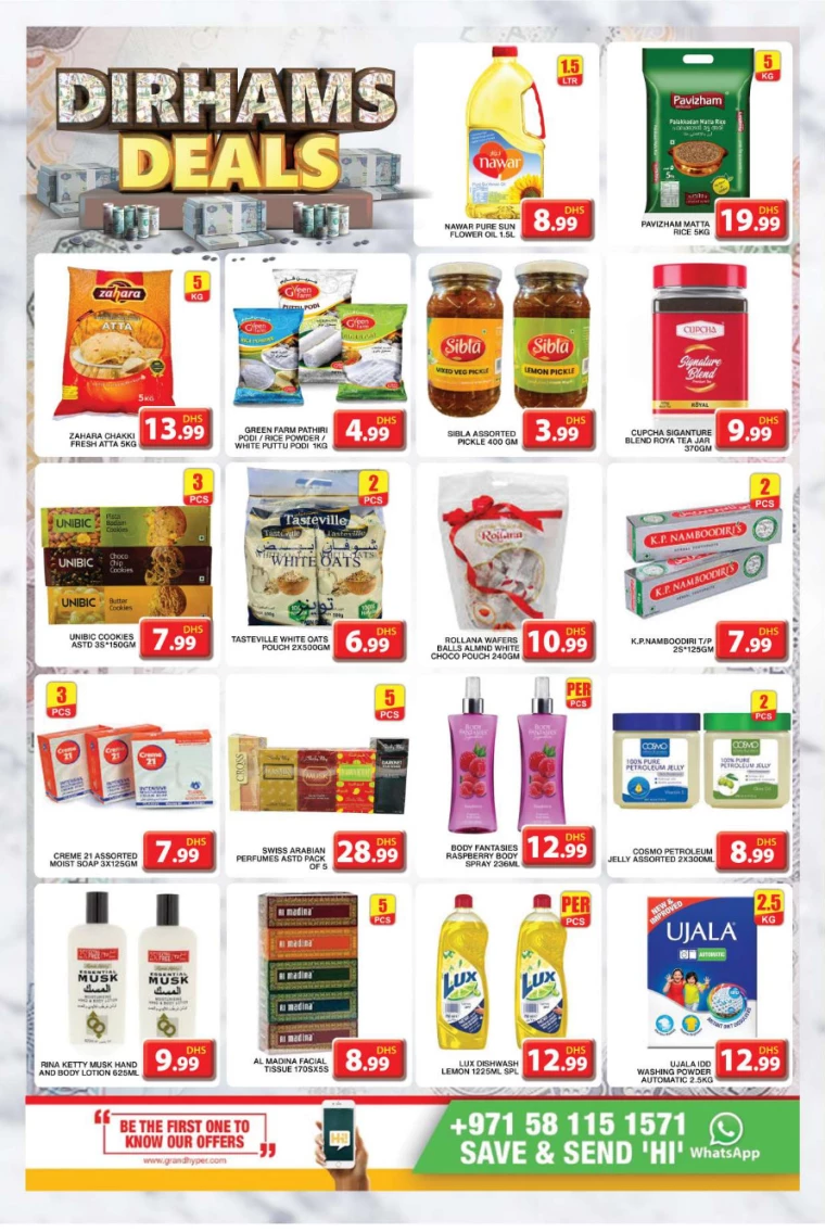 Grand-Hypermarket-Discounts-Al-Khail-Mall-December-30-2024-3