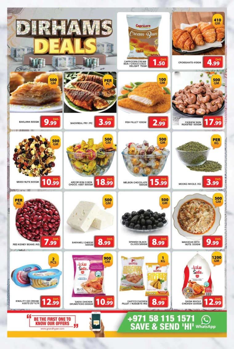 Grand-Hypermarket-Discounts-Al-Khail-Mall-December-30-2024-4