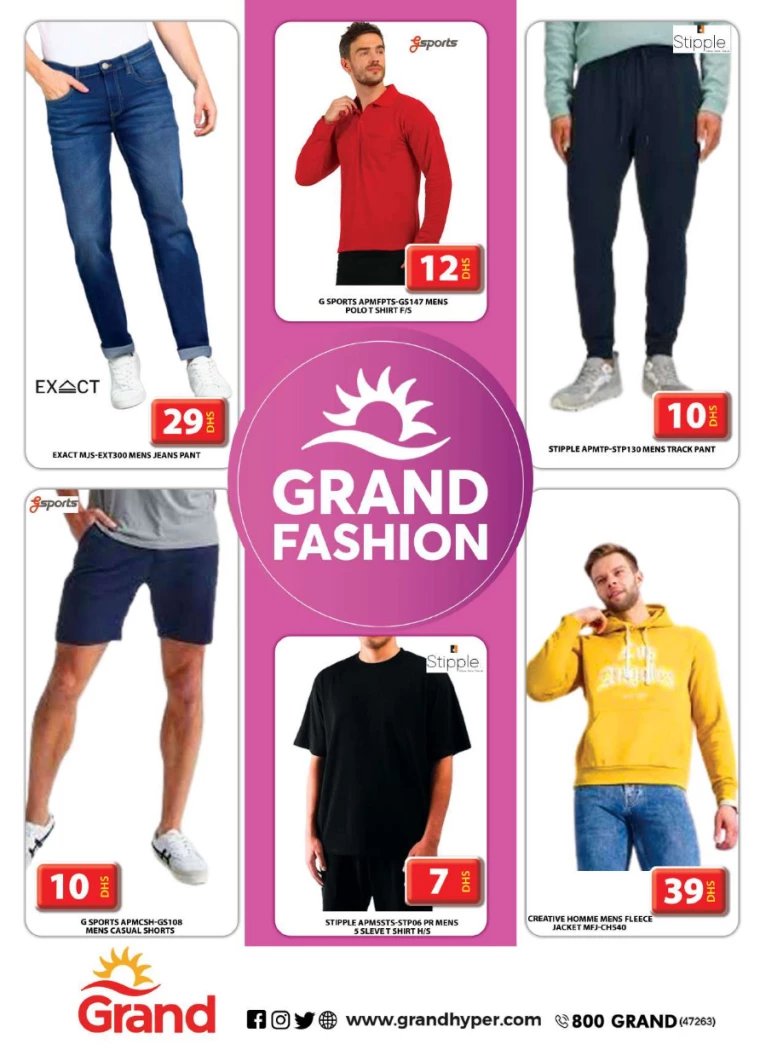 Grand Hypermarket UAE Promotions December 30, 2024