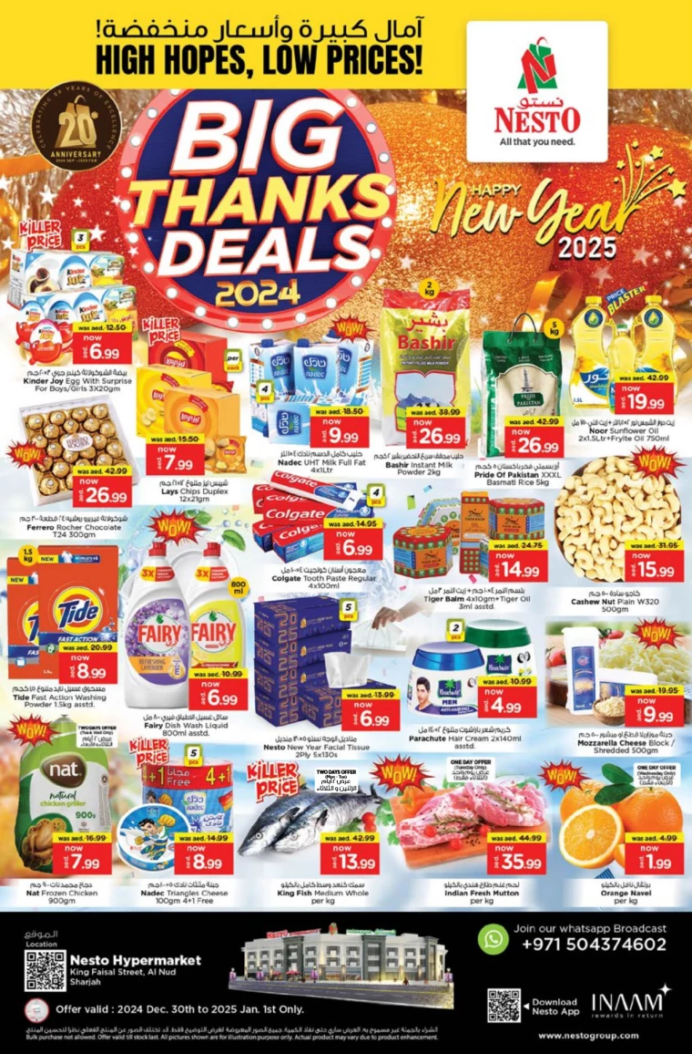NESTO-Deals-King-Faisal&Al-nud-December-30-2024-0