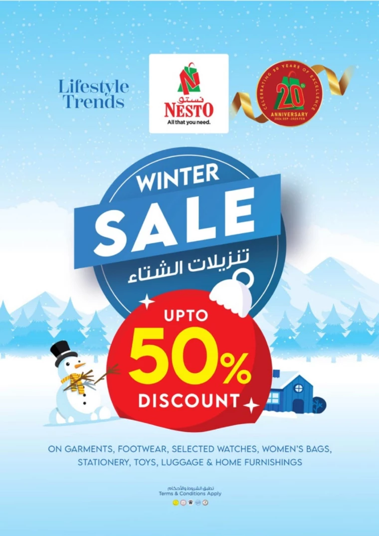 NESTO-Deals-King-Faisal&Al-nud-December-30-2024-12