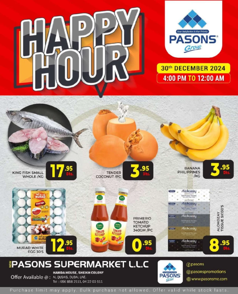Pasons-Offers-All-Branches-December-30-2024-0