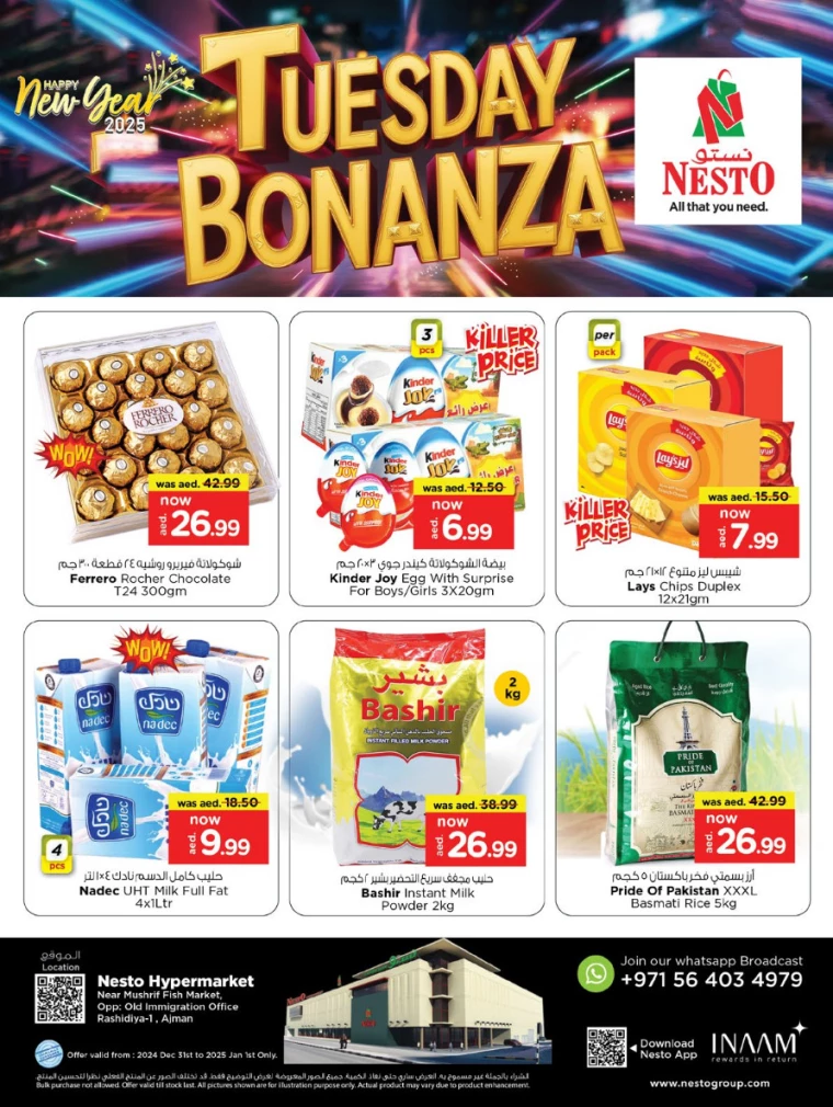 NESTO-Promotions-Mishref-December-31-2024-0