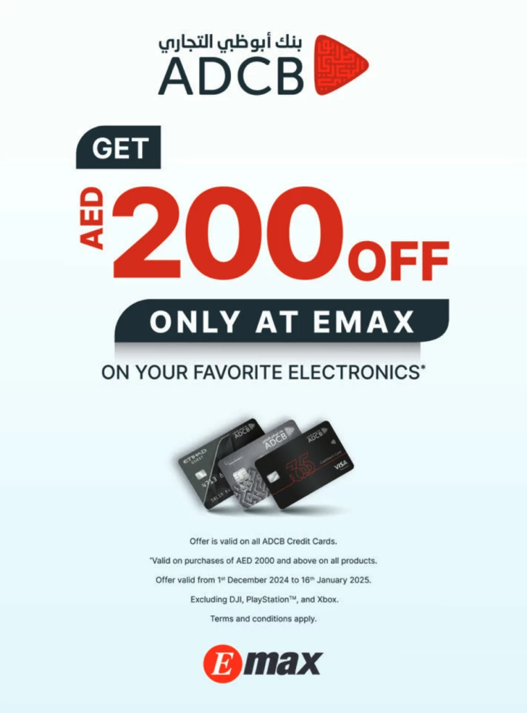 Emax-Offers-All-Branches-December-1-2024-1