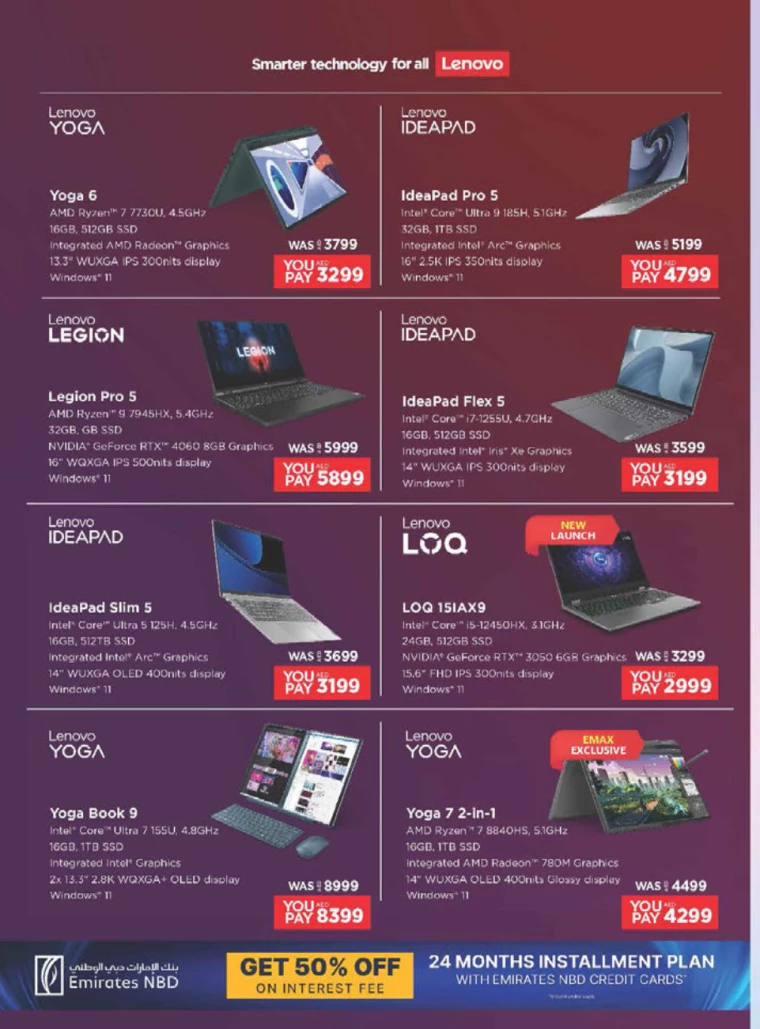 Emax-Offers-All-Branches-December-1-2024-19