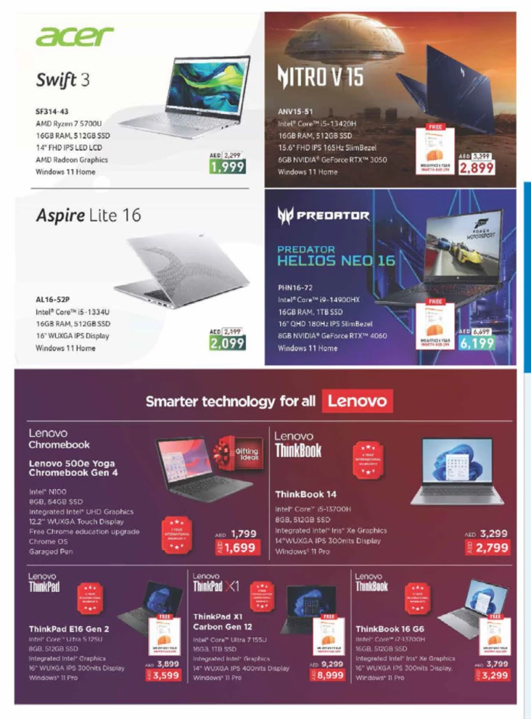Emax-Offers-All-Branches-December-1-2024-21