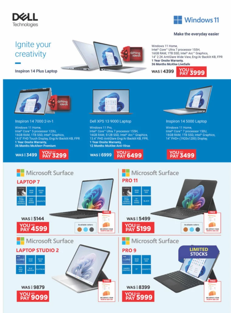 Emax-Offers-All-Branches-December-1-2024-22