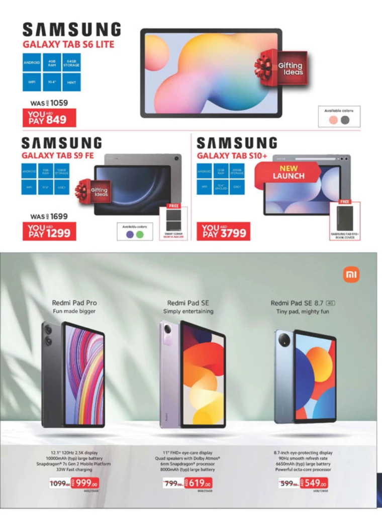 Emax-Offers-All-Branches-December-1-2024-23
