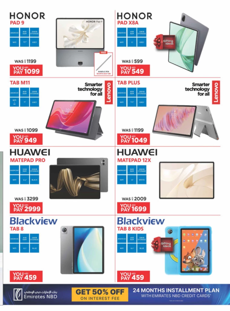 Emax-Offers-All-Branches-December-1-2024-24