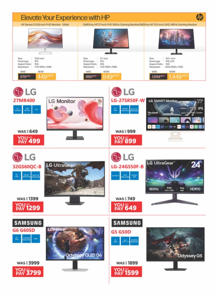 Emax-Offers-All-Branches-December-1-2024-26
