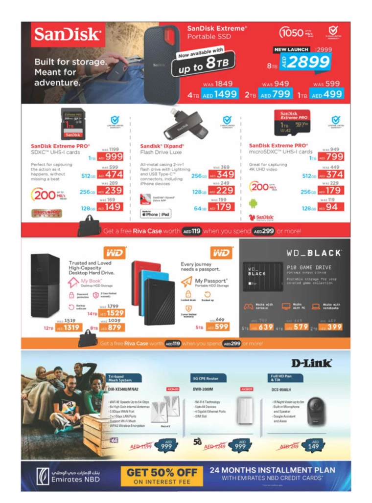Emax-Offers-All-Branches-December-1-2024-28