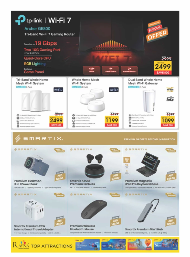 Emax-Offers-All-Branches-December-1-2024-29