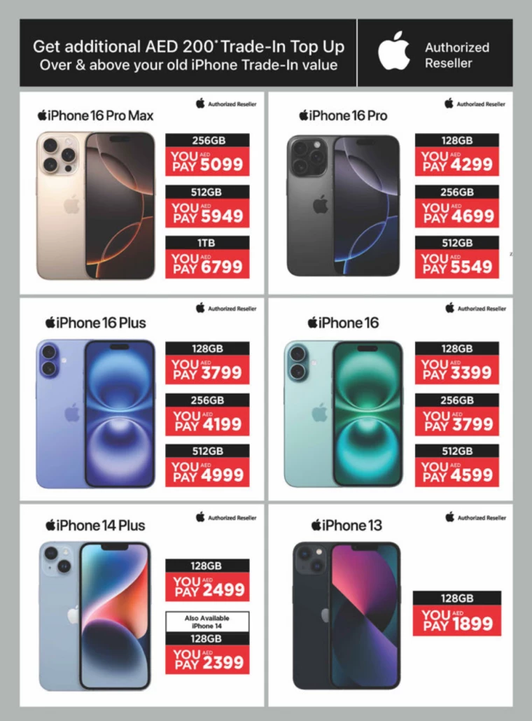 Emax-Offers-All-Branches-December-1-2024-3