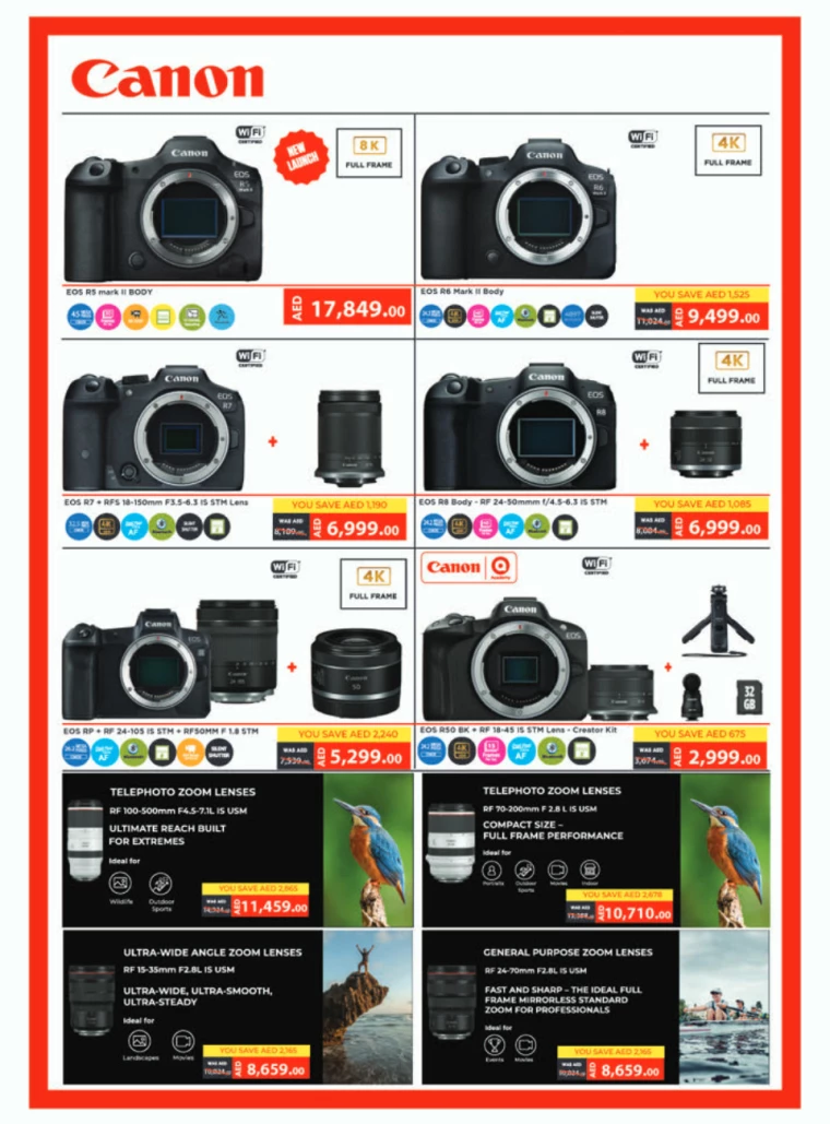 Emax-Offers-All-Branches-December-1-2024-31