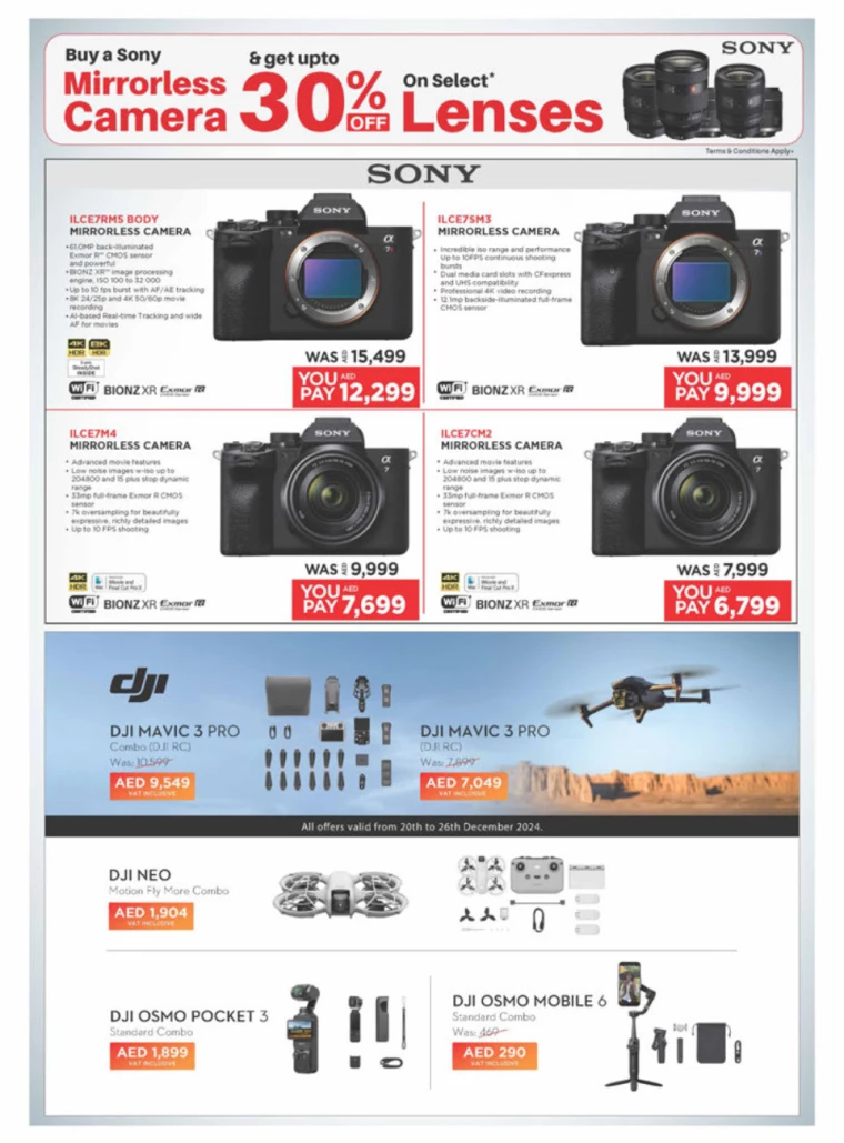 Emax-Offers-All-Branches-December-1-2024-32