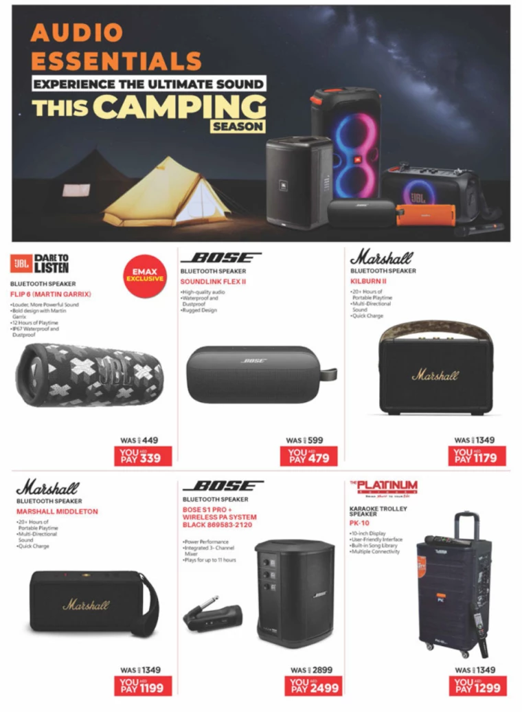 Emax-Offers-All-Branches-December-1-2024-33