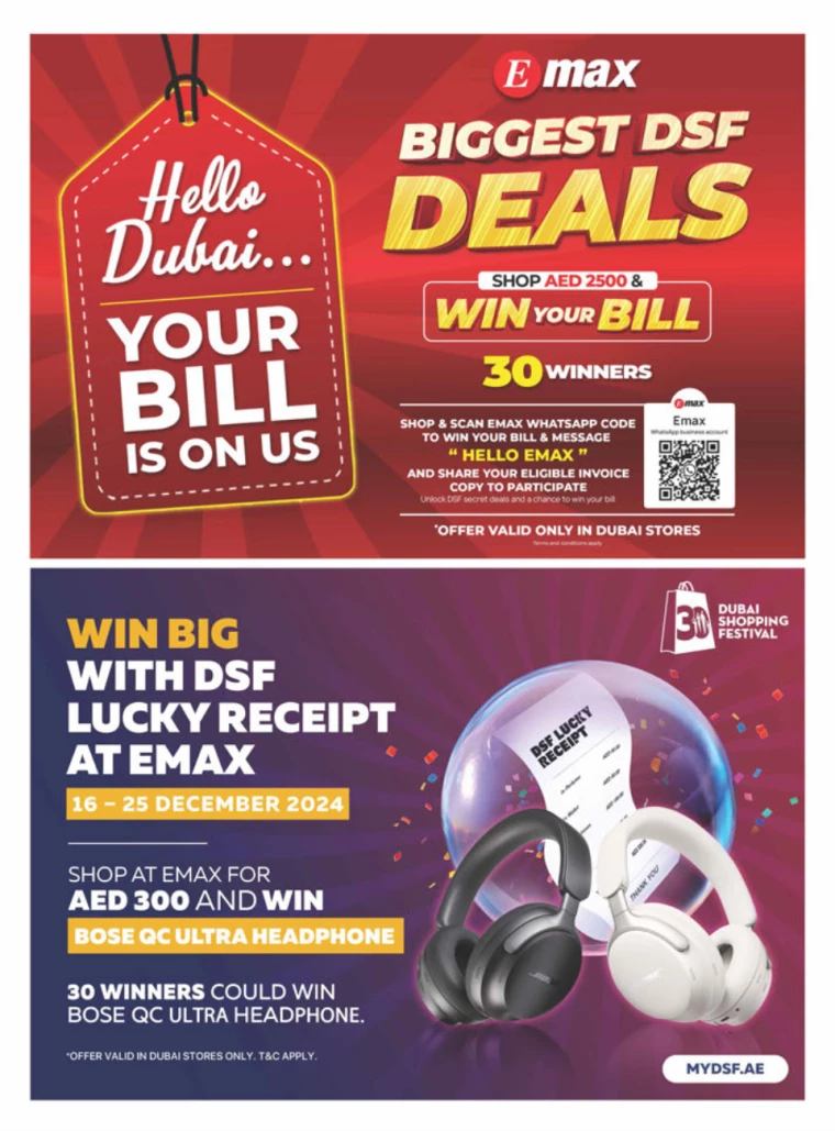 Emax-Offers-All-Branches-December-1-2024-36