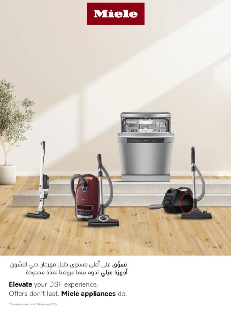 Emax-Offers-All-Branches-December-1-2024-37