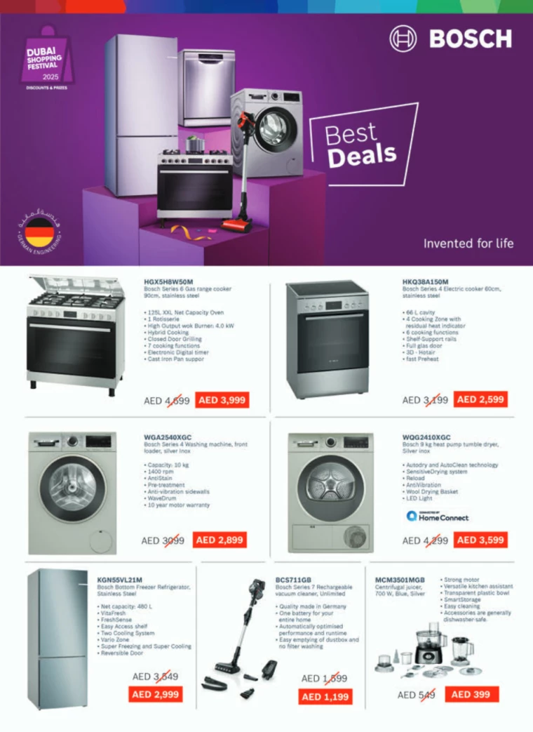 Emax-Offers-All-Branches-December-1-2024-41
