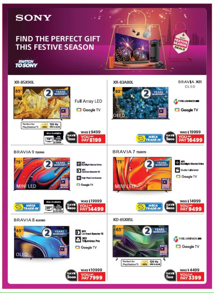 Emax-Offers-All-Branches-December-1-2024-50