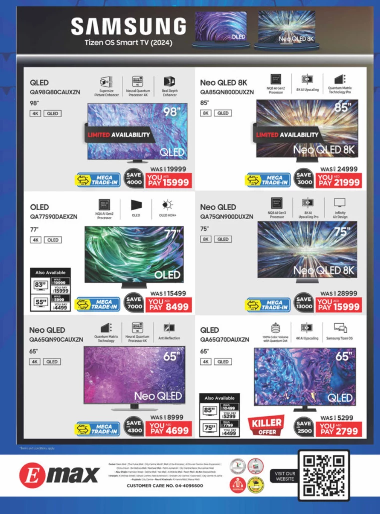 Emax-Offers-All-Branches-December-1-2024-51