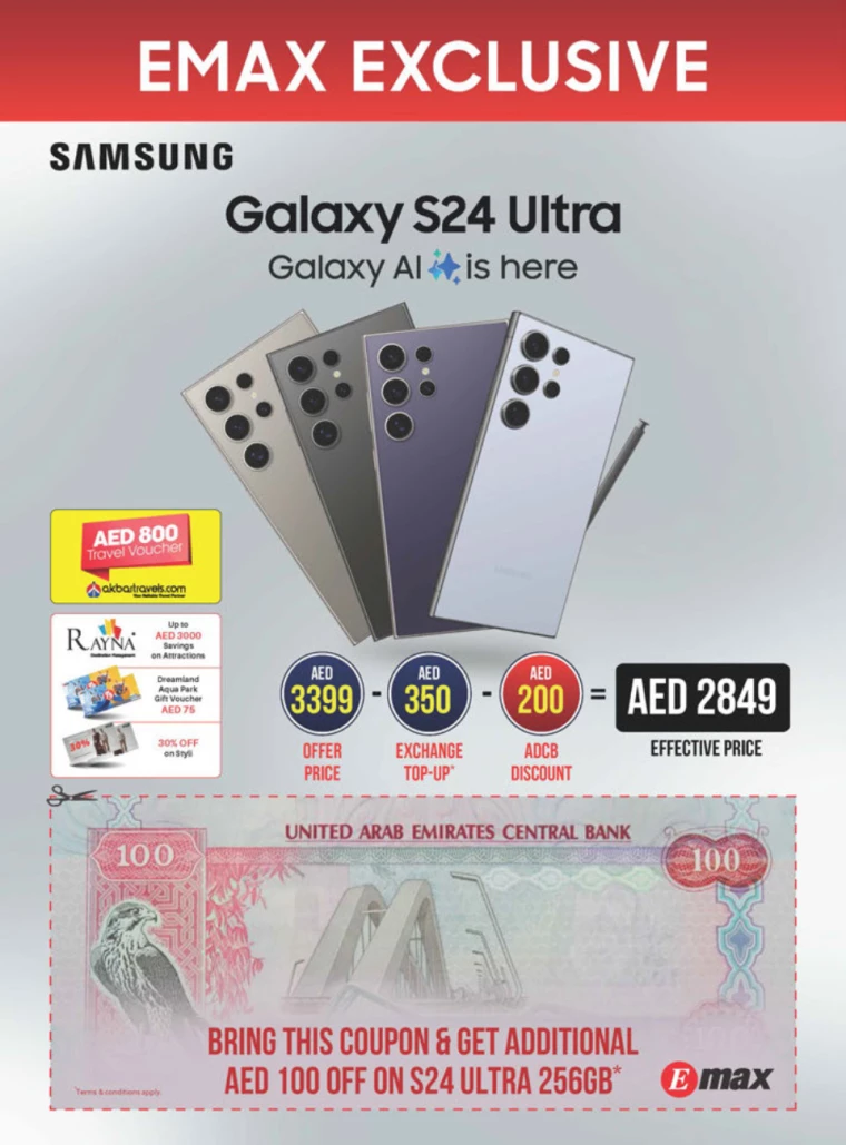 Emax-Offers-All-Branches-December-1-2024-6