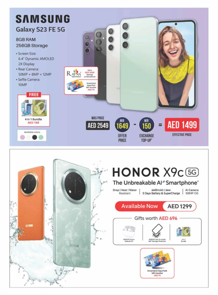Emax-Offers-All-Branches-December-1-2024-7
