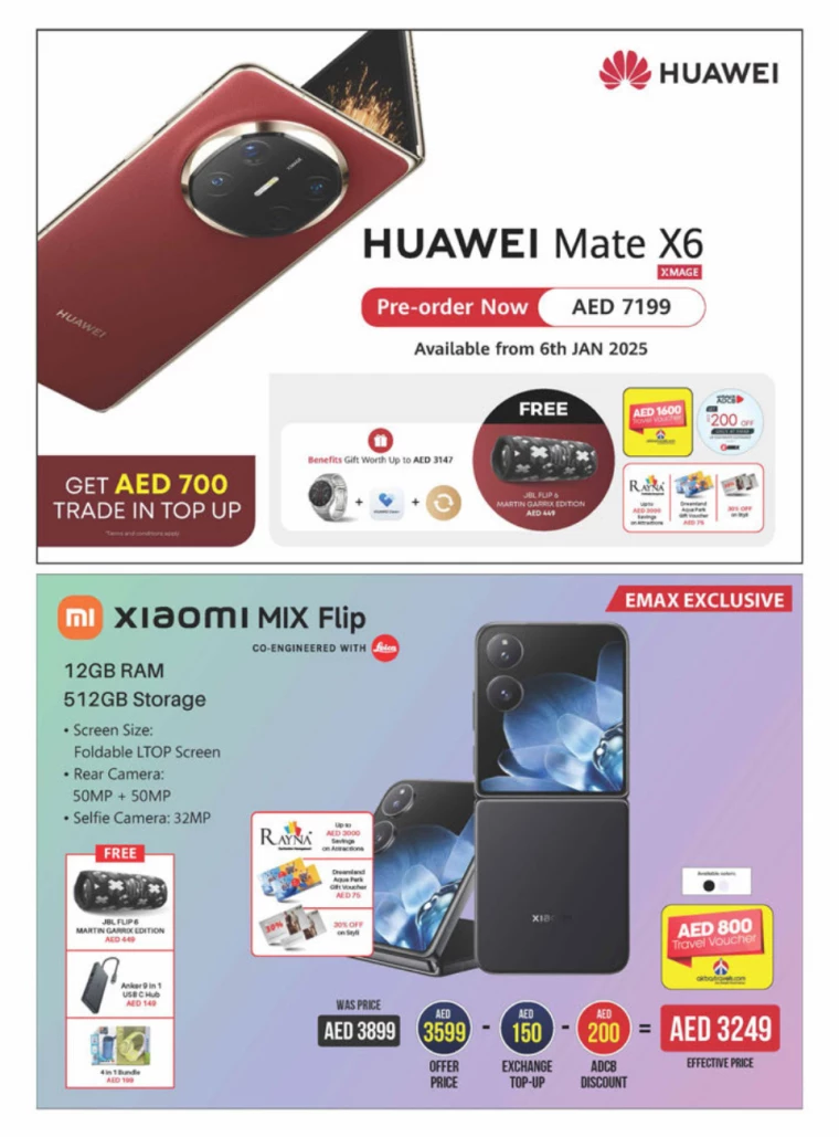 Emax-Offers-All-Branches-December-1-2024-8