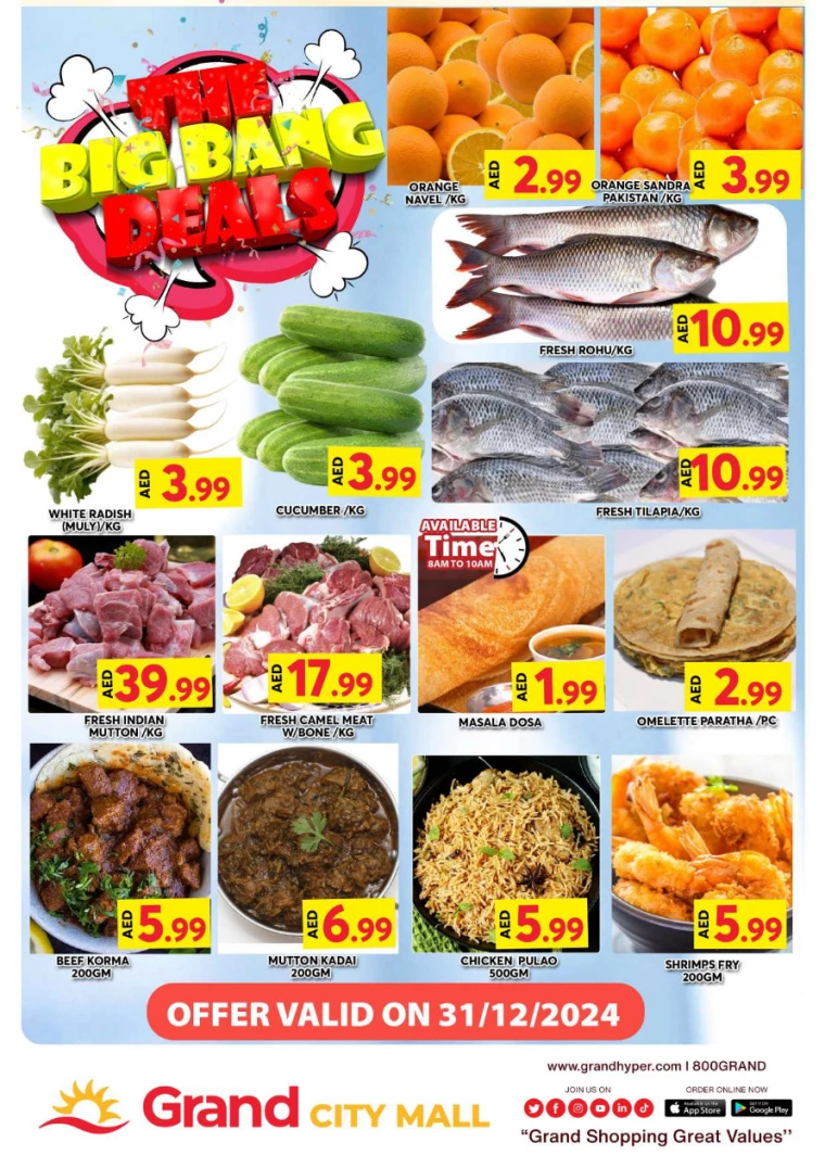 Grand-Hypermarket-Deals-Al-Quoz-December-31-2024-0