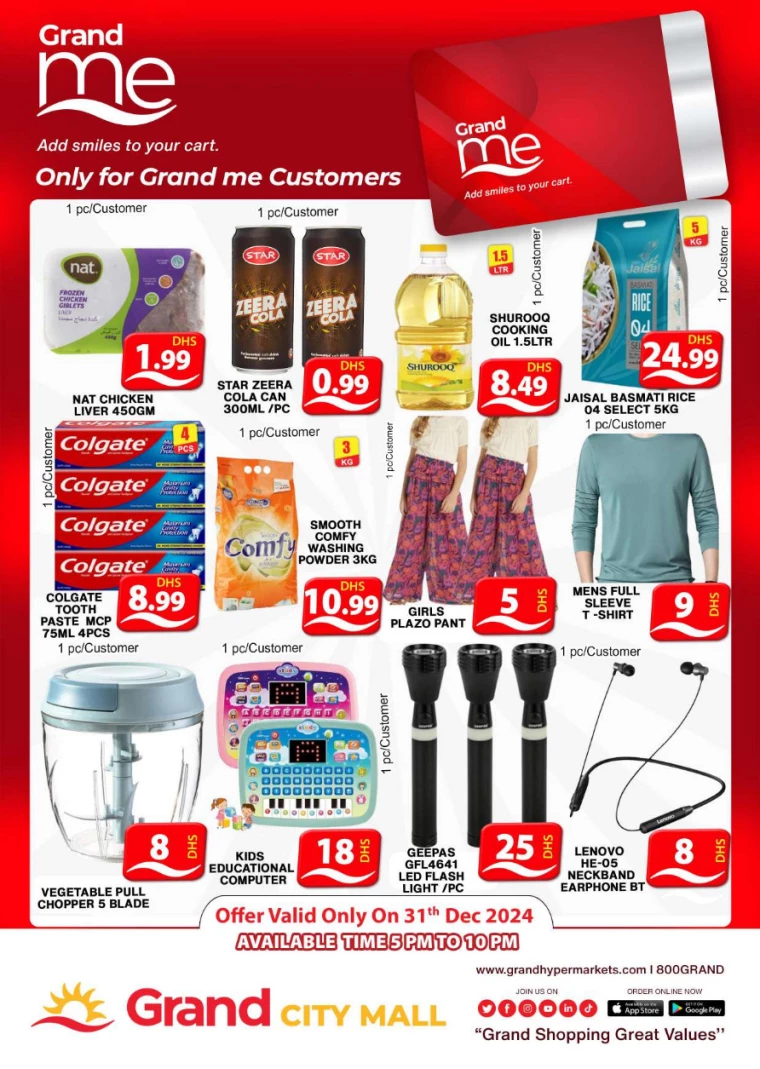 Grand-Hypermarket-Deals-Al-Quoz-December-31-2024-1